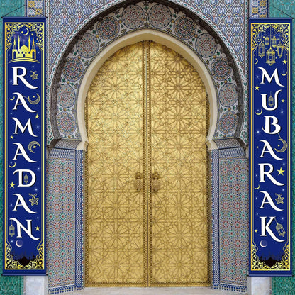 TB Mix Eid Mubarak Couplet Festival Celebration Decoration Door Curtain Outdoor Banner