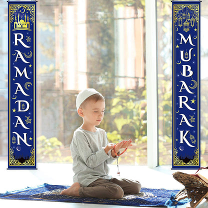 TB Mix Eid Mubarak Couplet Festival Celebration Decoration Door Curtain Outdoor Banner