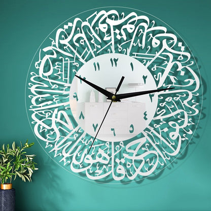 TB Mix Eid Mubarak Kreative Wanduhr Acryl Urlaub Dekoration Uhr Ramadan Festival Uhr