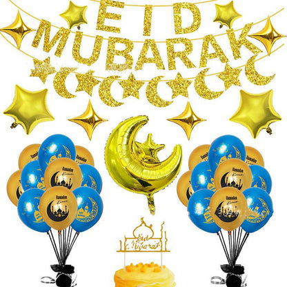 TB Mix Eid Latex Aluminiumfolie Ballon Kombination Glitzerpapier