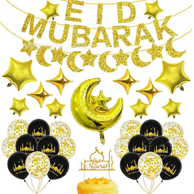 TB Mix Eid Latex Aluminiumfolie Ballon Kombination Glitzerpapier