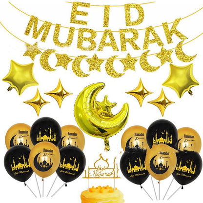 TB Mix Eid Latex Aluminiumfolie Ballon Kombination Glitzerpapier