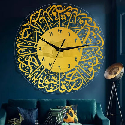 TB Mix Eid Mubarak Kreative Wanduhr Acryl Urlaub Dekoration Uhr Ramadan Festival Uhr