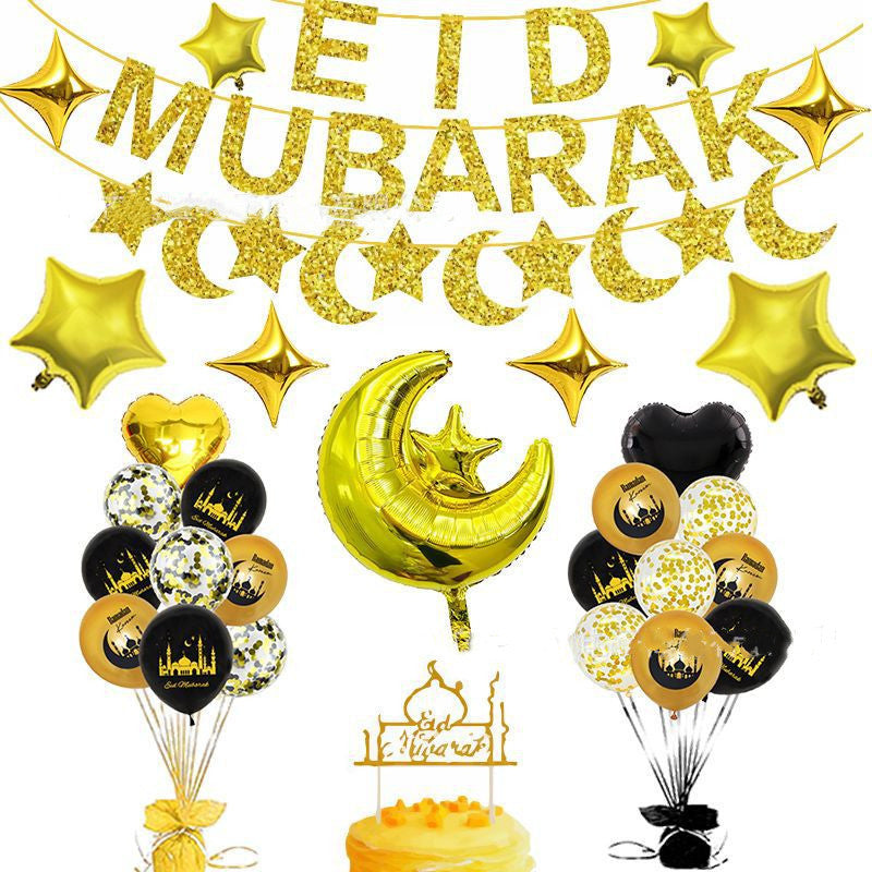 TB Mix Eid Latex Aluminiumfolie Ballon Kombination Glitzerpapier