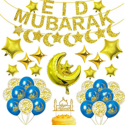 TB Mix Eid Latex Aluminiumfolie Ballon Kombination Glitzerpapier