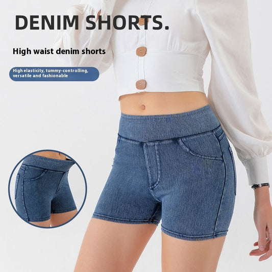 TB Mix Damen Shorts mit hoher Taille und Hüftlift-Yoga-Jeans